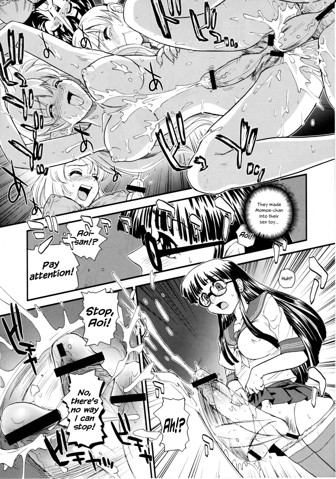 [Dulce-q] Phallic Girls 2 Fhentai - Page 7