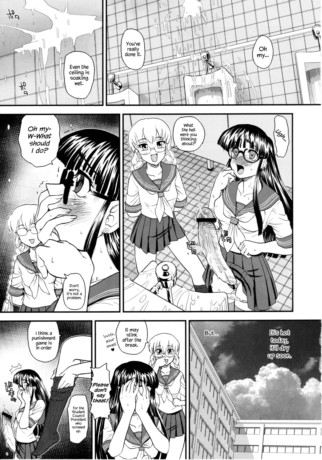 [Dulce-q] Phallic Girls 2 Fhentai - Page 8