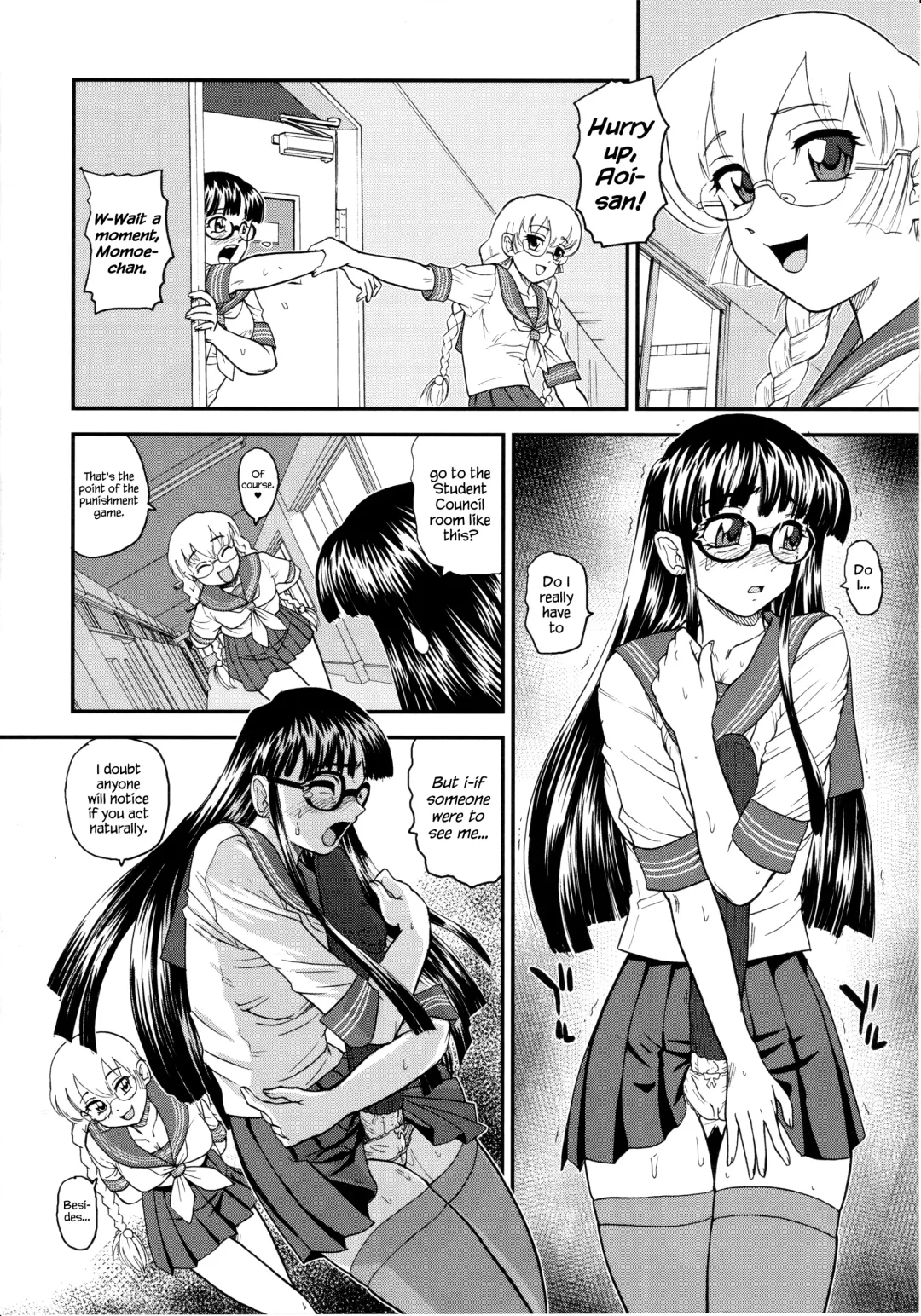 [Dulce-q] Phallic Girls 2 Fhentai - Page 9