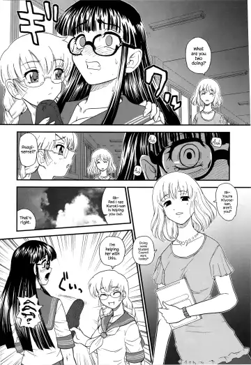[Dulce-q] Phallic Girls 2 Fhentai - Page 11