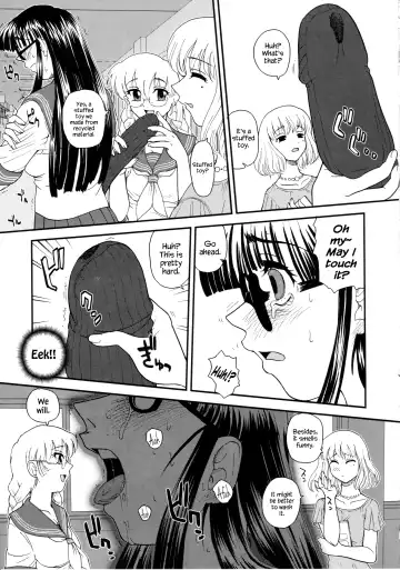 [Dulce-q] Phallic Girls 2 Fhentai - Page 12