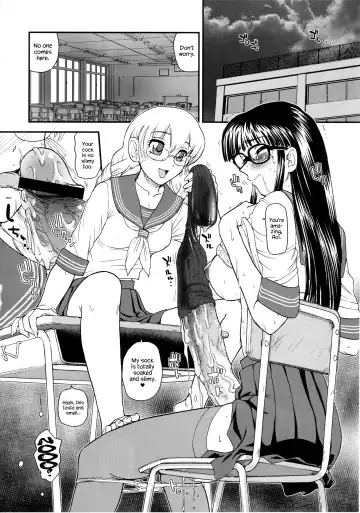 [Dulce-q] Phallic Girls 2 Fhentai - Page 15