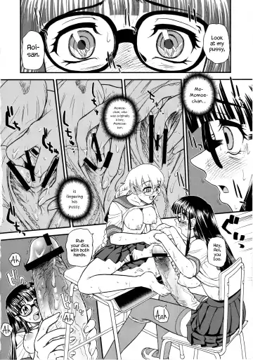 [Dulce-q] Phallic Girls 2 Fhentai - Page 17