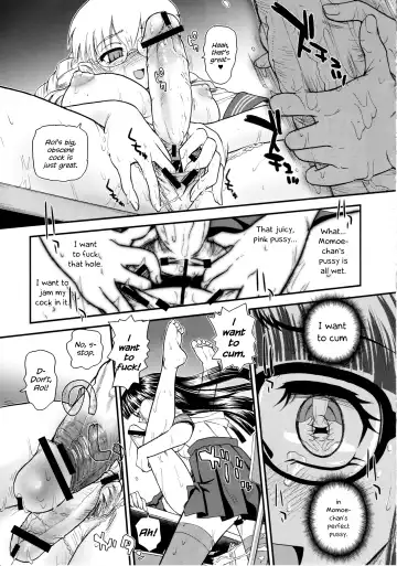 [Dulce-q] Phallic Girls 2 Fhentai - Page 20