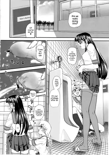 [Dulce-q] Phallic Girls 2 Fhentai - Page 3