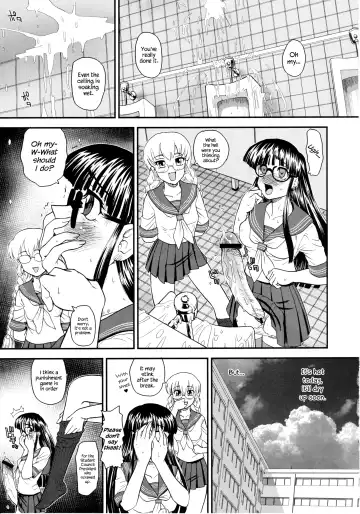[Dulce-q] Phallic Girls 2 Fhentai - Page 8
