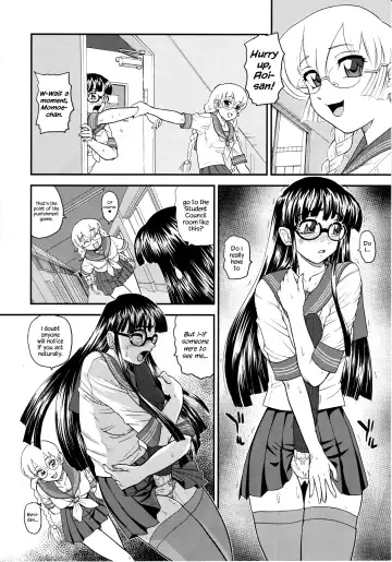 [Dulce-q] Phallic Girls 2 Fhentai - Page 9