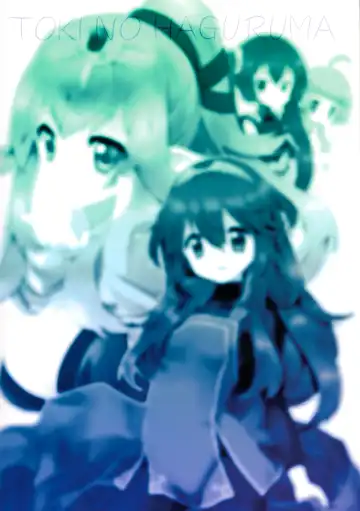 [Mugaku Tsutomu] Gen'eki Fhentai - Page 26