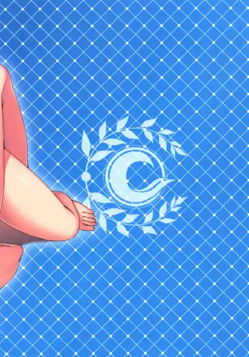 [Shirokuma A] Boushoku no Ou to Hetare Ryuu no Majo | 暴食之王與遜炮的龍之魔女 Fhentai - Page 22