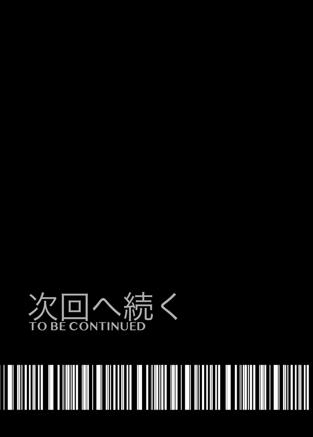 [Kamakiri] Meromote 1 (Kakemero Dai  Ni Kansensha) Jogging Chuu Ni Ikinari Bukkake Fhentai - Page 31