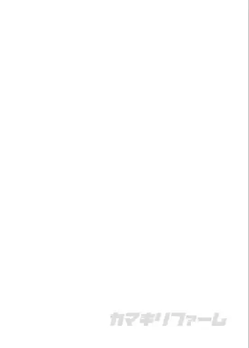 [Kamakiri] Meromote 1 (Kakemero Dai  Ni Kansensha) Jogging Chuu Ni Ikinari Bukkake Fhentai - Page 2