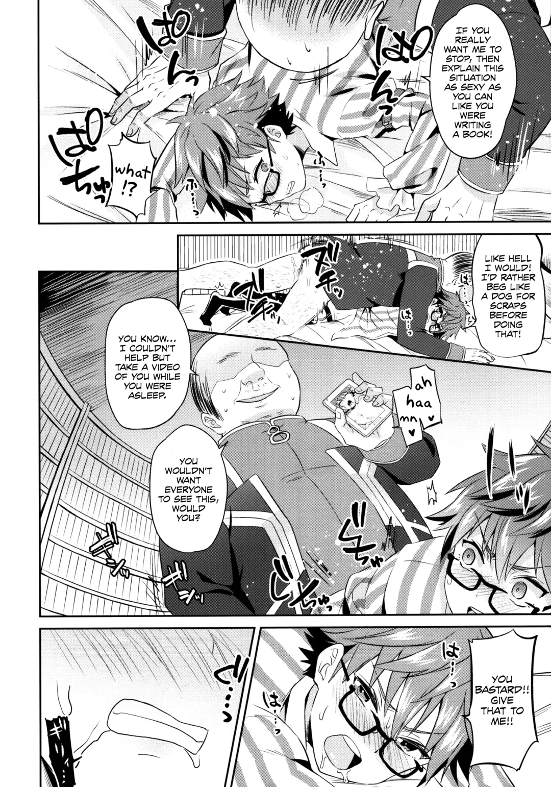 [Erutasuku] Oyasumi Andersen-kun Fhentai - Page 23