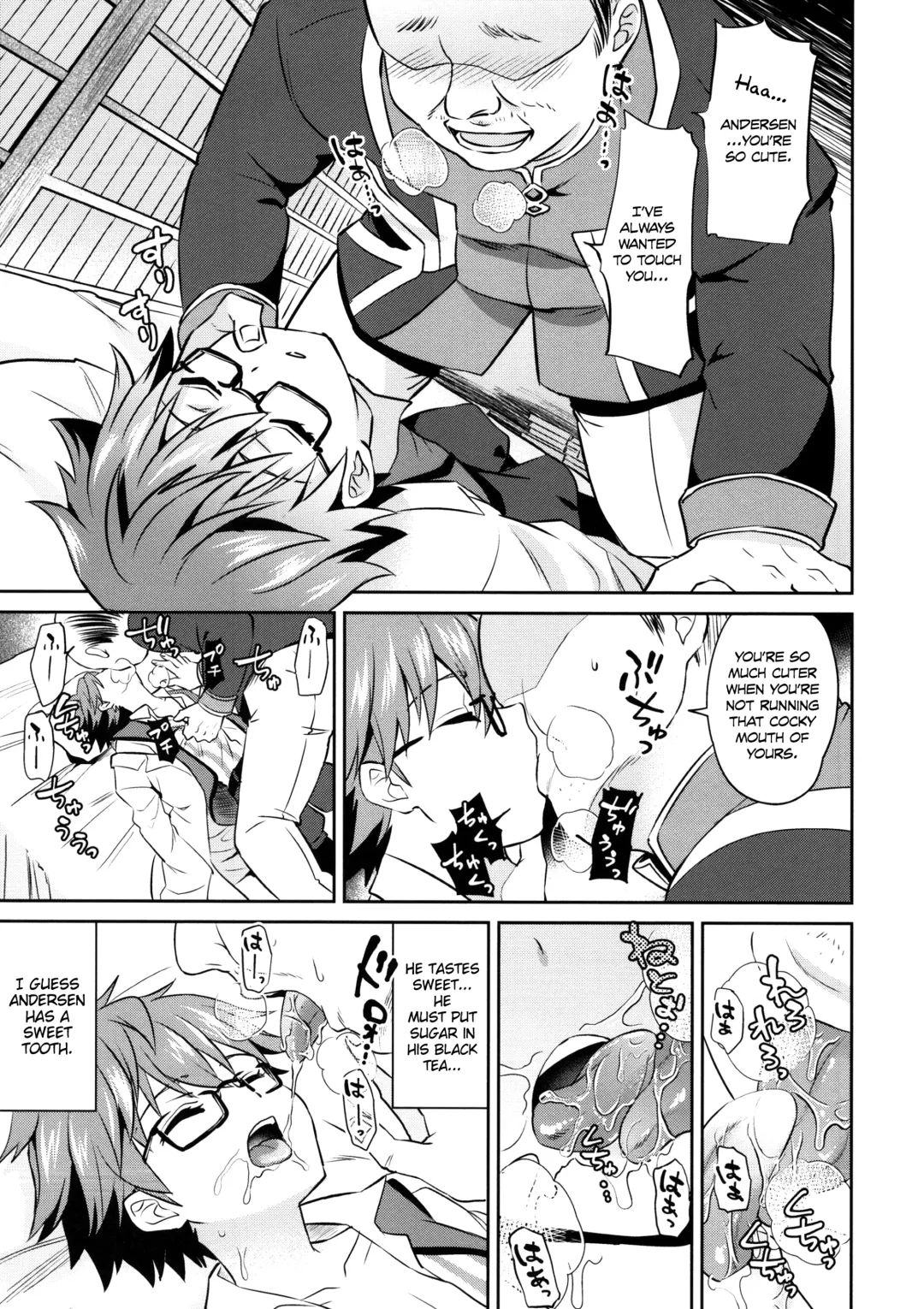 [Erutasuku] Oyasumi Andersen-kun Fhentai - Page 6