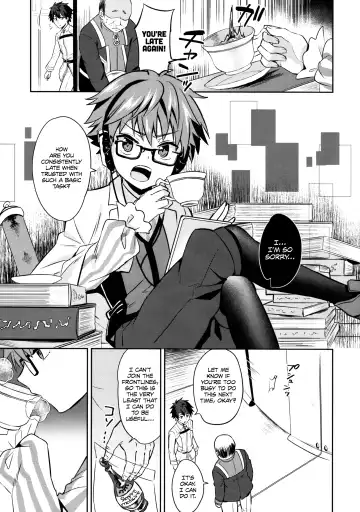 [Erutasuku] Oyasumi Andersen-kun Fhentai - Page 4