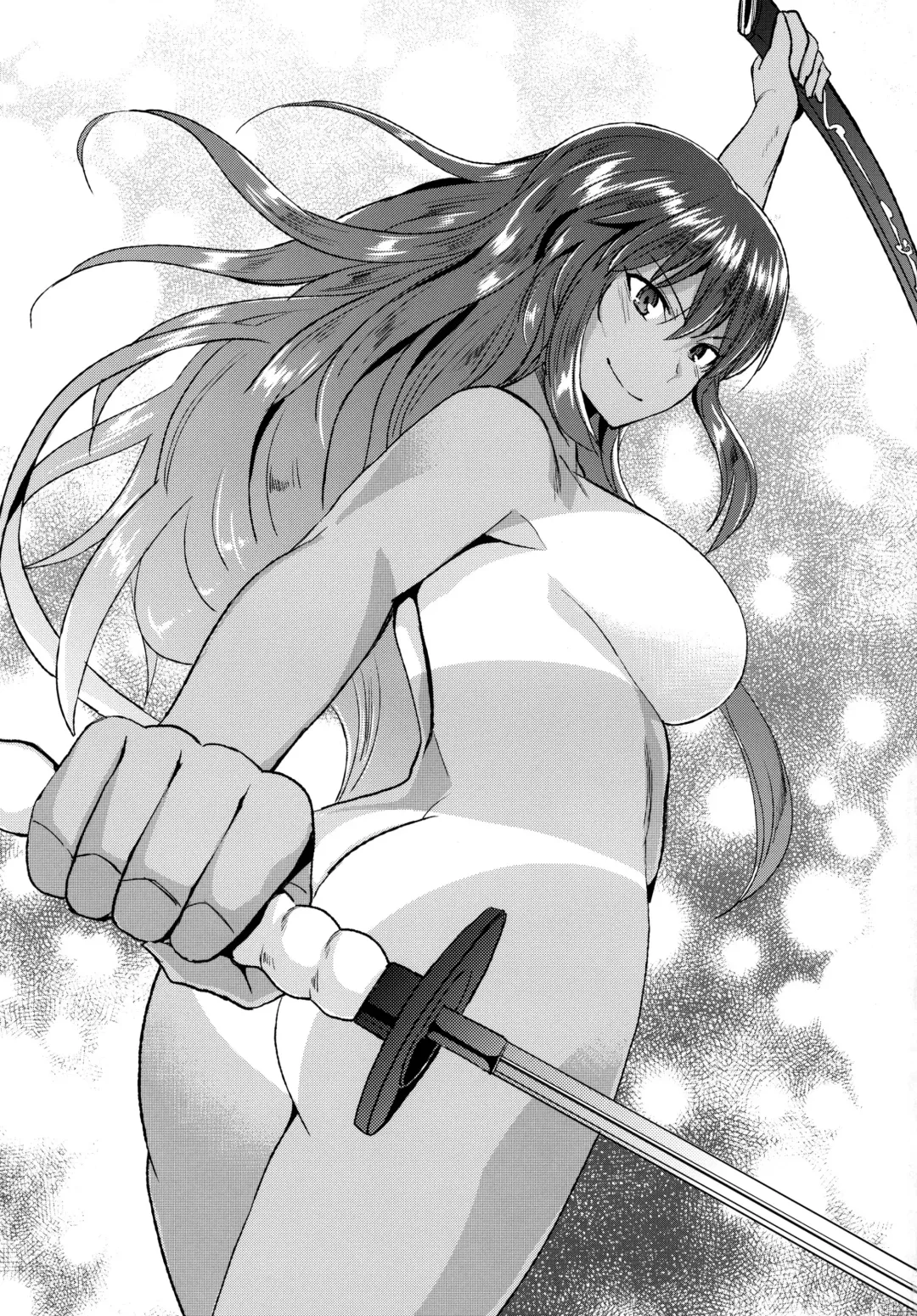 [Satou Souji] Chou Inran no Susume Fhentai - Page 26