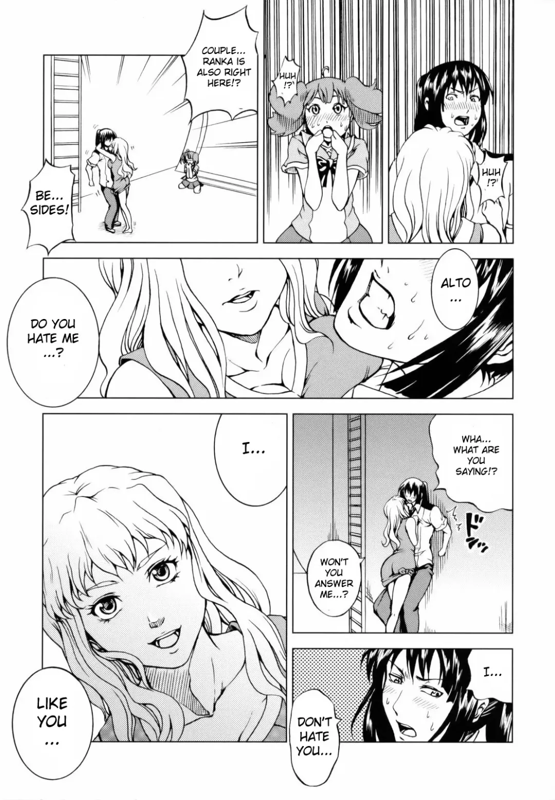 [Mens] First Lady Fhentai - Page 6