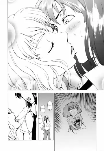 [Mens] First Lady Fhentai - Page 7
