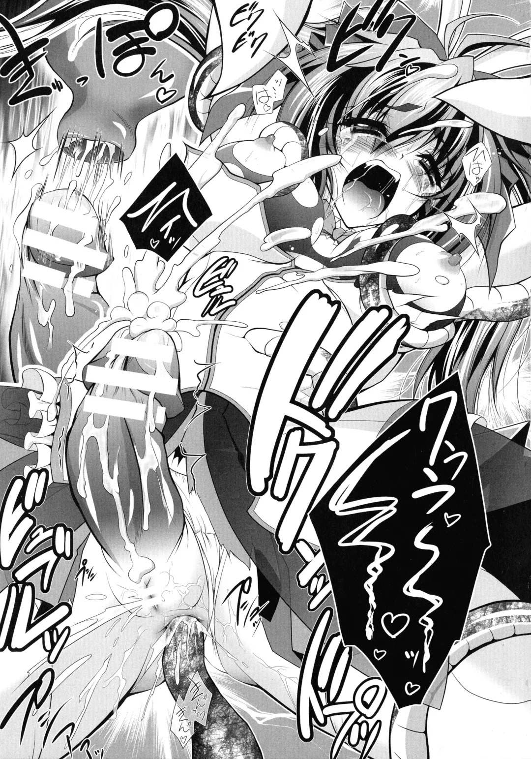 [Parfait] Fallen Justice -Seigi Shittsui- Fhentai - Page 163