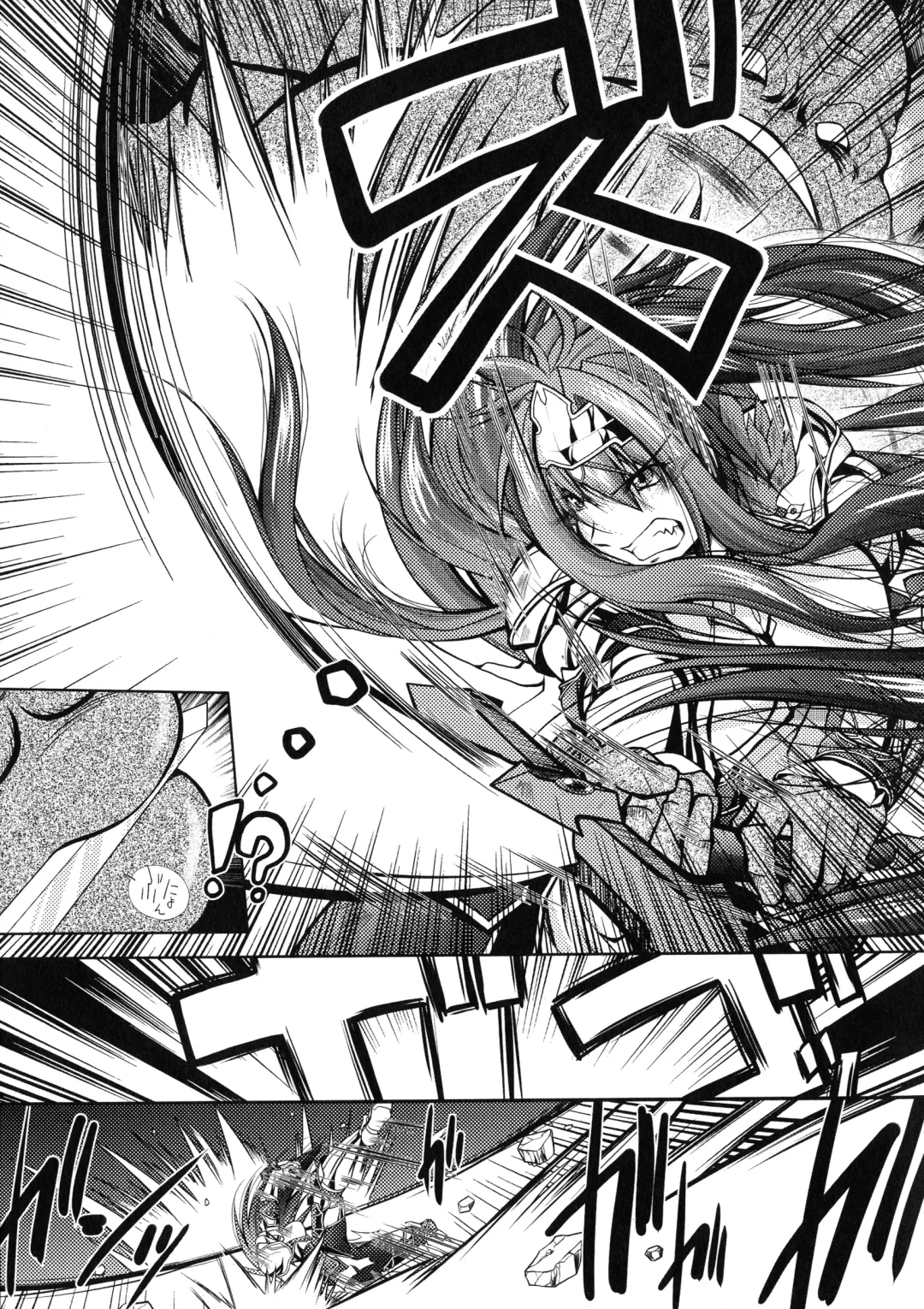 [Parfait] Fallen Justice -Seigi Shittsui- Fhentai - Page 29