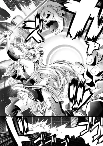 [Parfait] Fallen Justice -Seigi Shittsui- Fhentai - Page 114