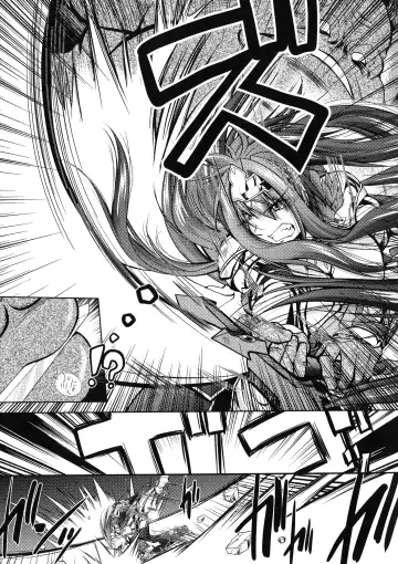 [Parfait] Fallen Justice -Seigi Shittsui- Fhentai - Page 29