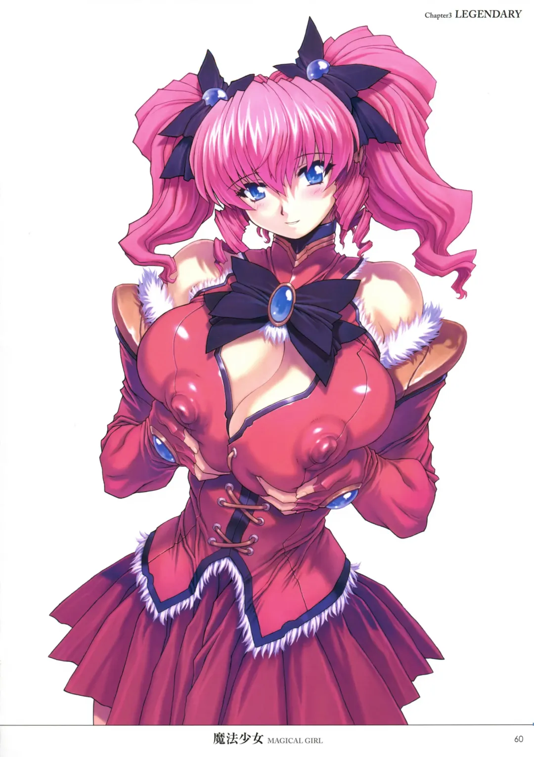 [Mogudan] Mogudan Illust Works Fhentai - Page 63