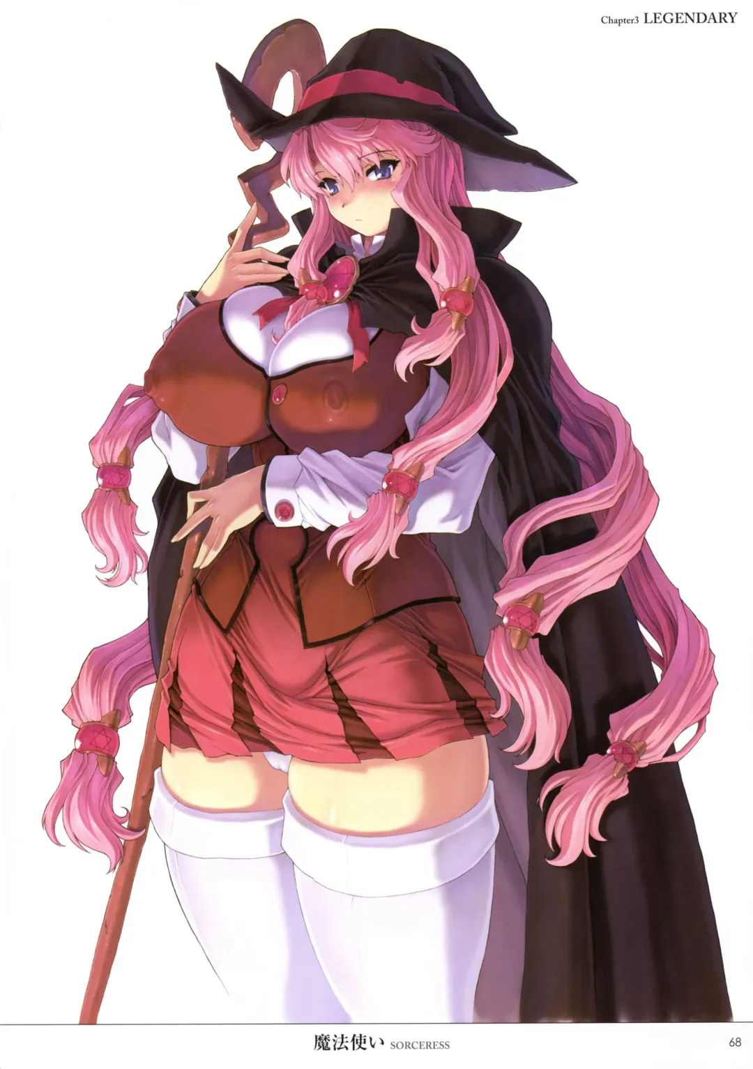 [Mogudan] Mogudan Illust Works Fhentai - Page 71