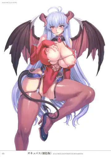 [Mogudan] Mogudan Illust Works Fhentai - Page 68