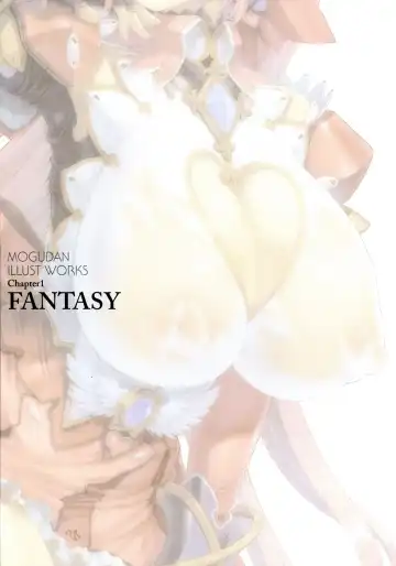 [Mogudan] Mogudan Illust Works Fhentai - Page 7