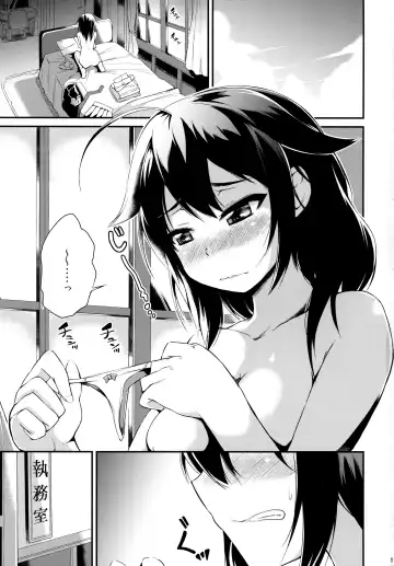 [Toyo] Shigure wanwanko!! Fhentai - Page 2