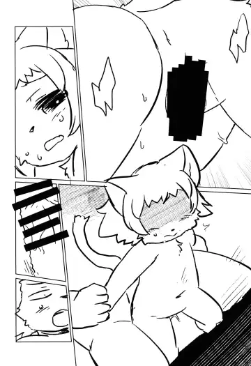 [Dangan] Heartland e Youkoso  2 Fhentai - Page 19