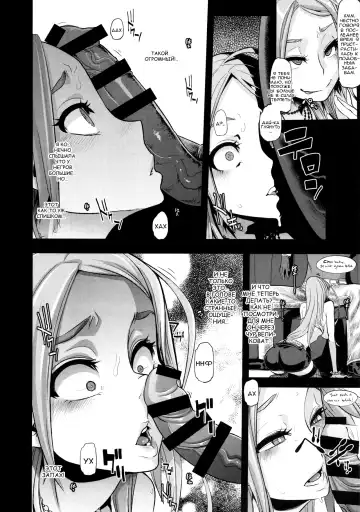 [Shindol] TSF Monogatari Append 2.0 Fhentai - Page 44