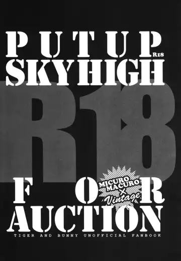 [Yamada Sakurako] PUT UP SKYHIGH FOR AUCTION Fhentai - Page 2