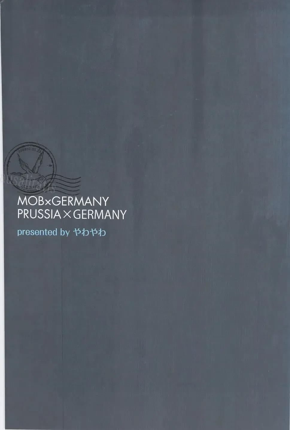 [Mochitarou] Komakee Koto wa Iinda yo! Fhentai - Page 2