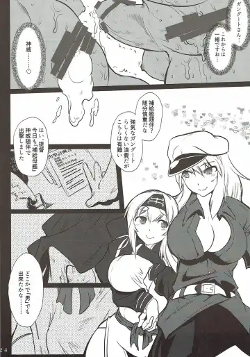 [Friday] Hoppou Seiatsu! Futachin Jouyaku Fhentai - Page 21