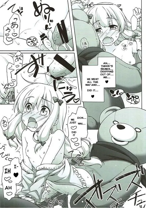 [Manami Tatsuya] Eromanga Sensei no...! | Eromanga sensei's...! Fhentai - Page 16