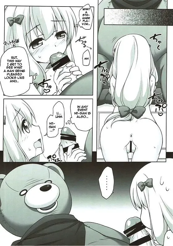 [Manami Tatsuya] Eromanga Sensei no...! | Eromanga sensei's...! Fhentai - Page 20