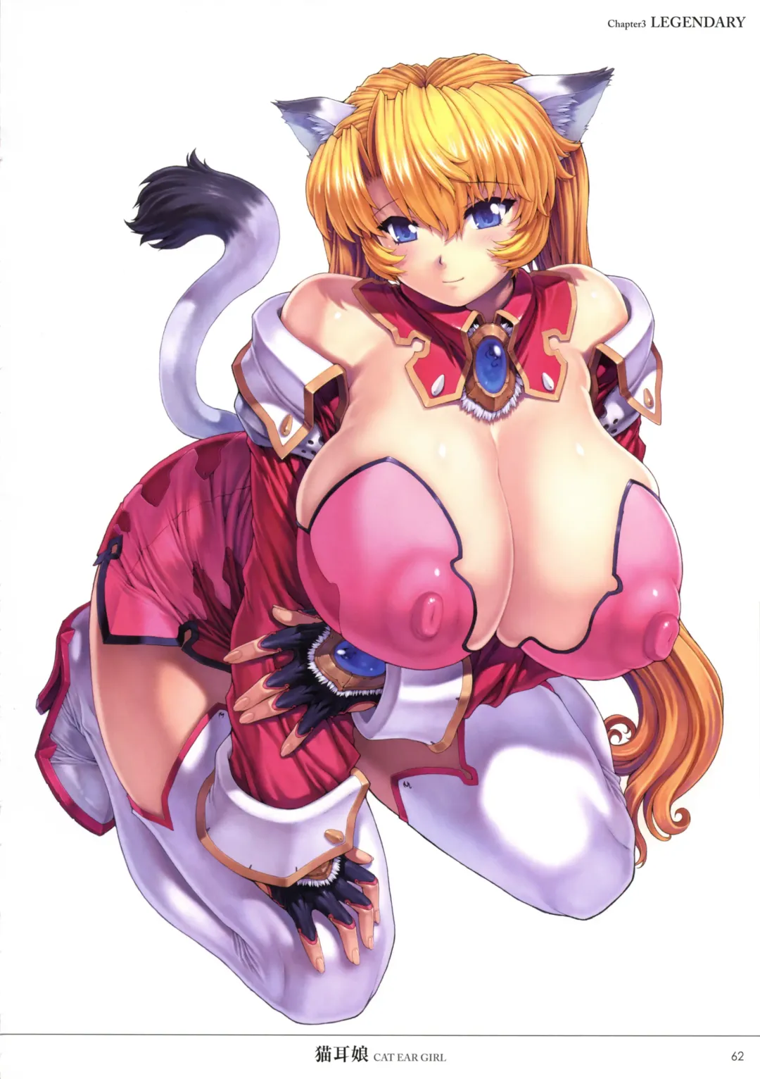 [Mogudan] Mogudan Illust Works Fhentai - Page 65