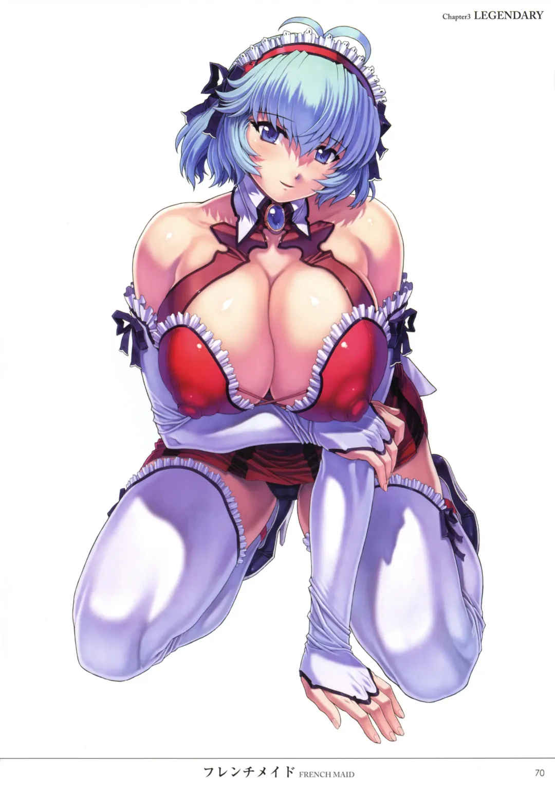 [Mogudan] Mogudan Illust Works Fhentai - Page 73