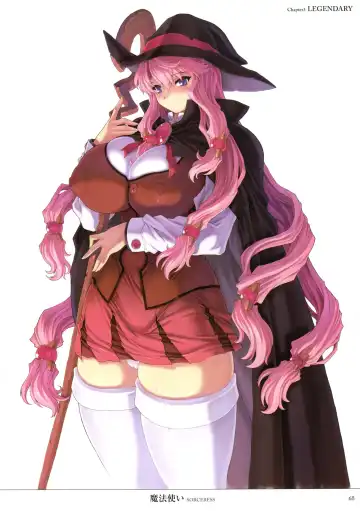 [Mogudan] Mogudan Illust Works Fhentai - Page 71