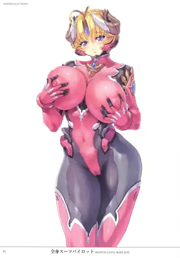 [Mogudan] Mogudan Illust Works Fhentai - Page 94