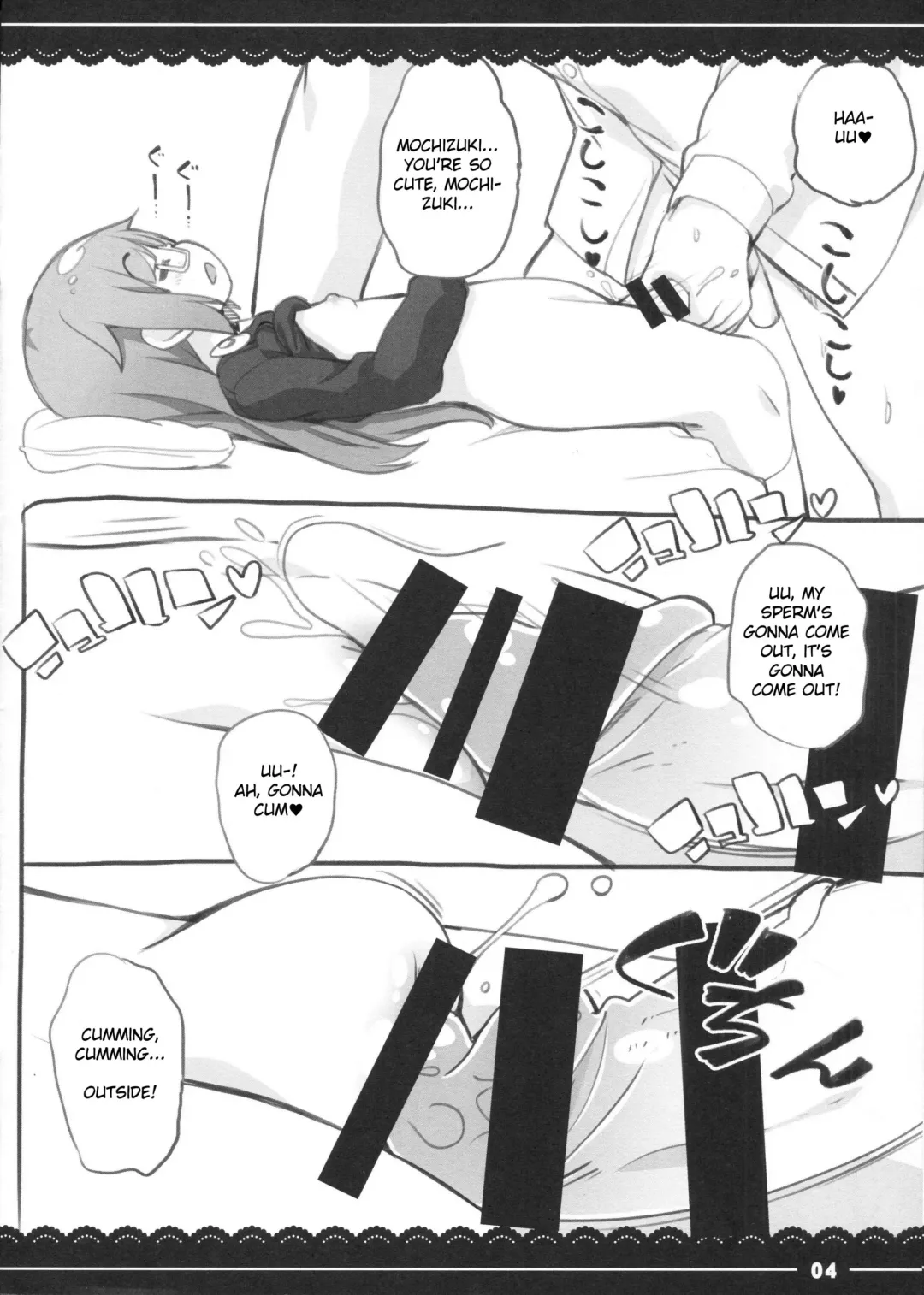 [Itou Life] Suyasuya Mocchii Fhentai - Page 4