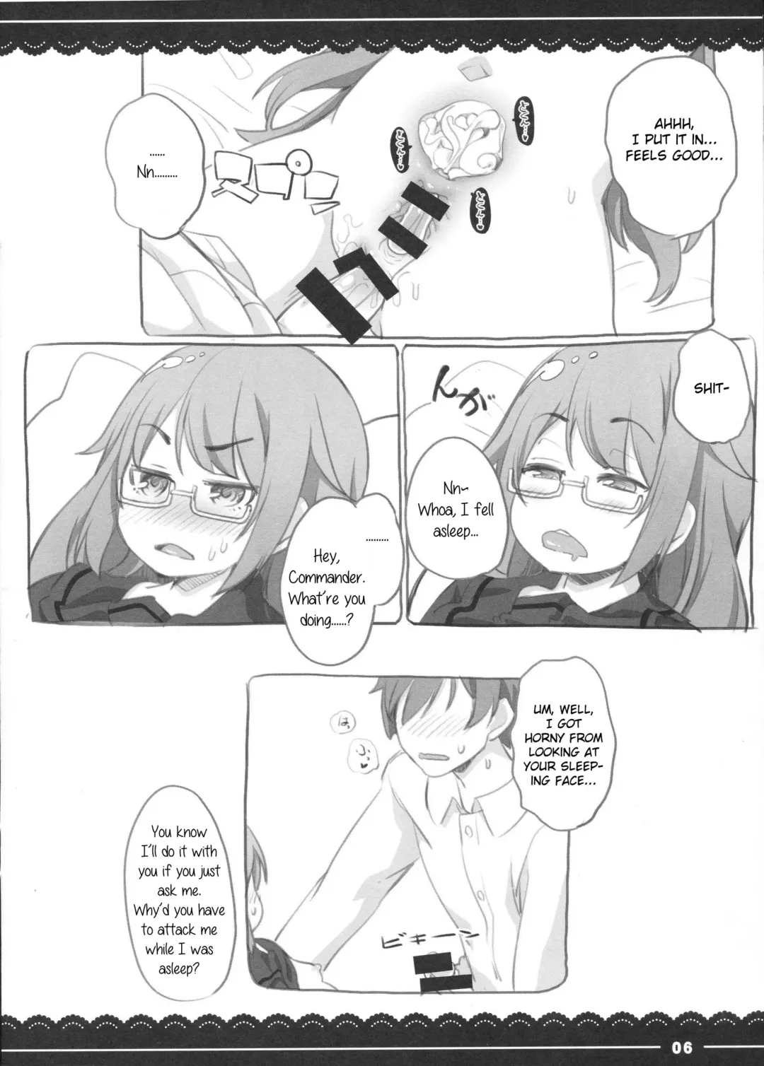 [Itou Life] Suyasuya Mocchii Fhentai - Page 6