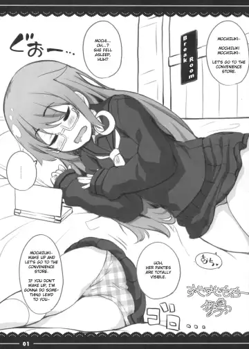 Read [Itou Life] Suyasuya Mocchii - Fhentai