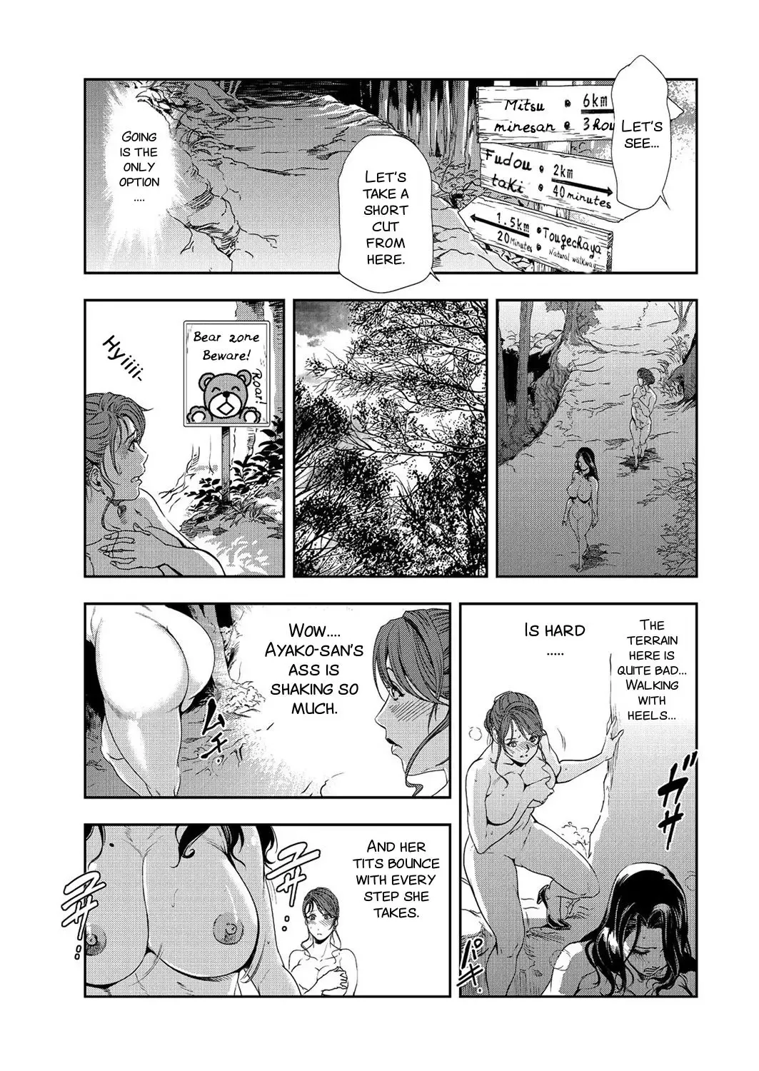 [Misaki Yukihiro] Tohisaki ni Kouzen Roshutsu wo Shiirarete Fhentai - Page 13