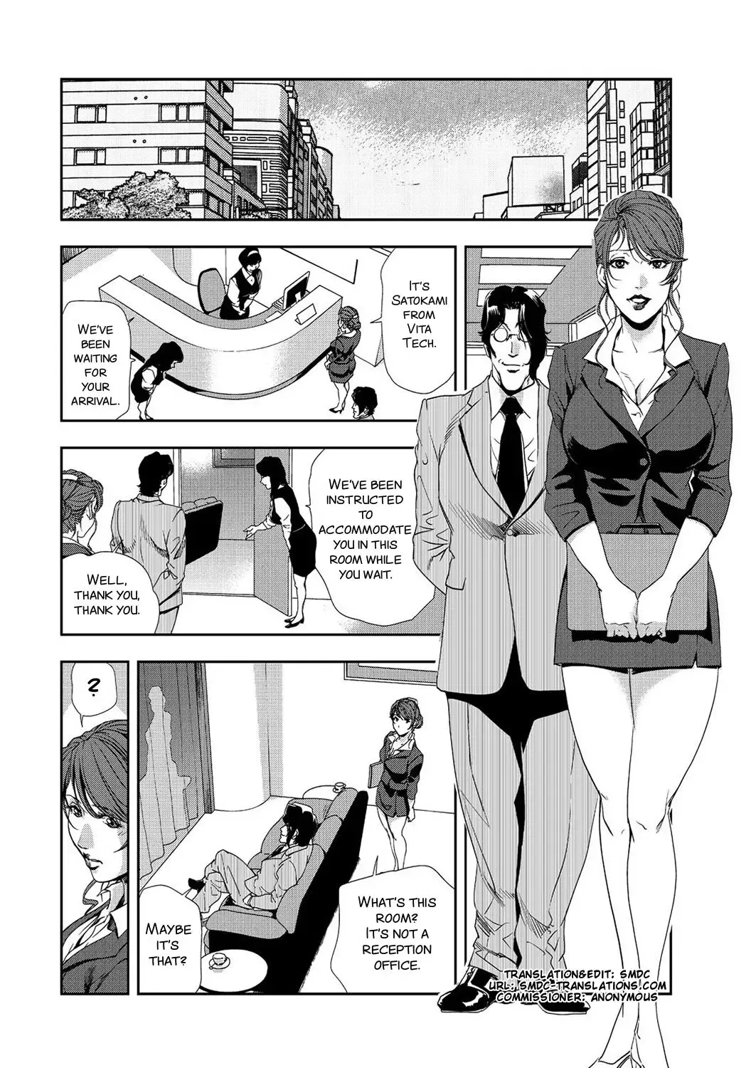 [Misaki Yukihiro] Tohisaki ni Kouzen Roshutsu wo Shiirarete Fhentai - Page 2