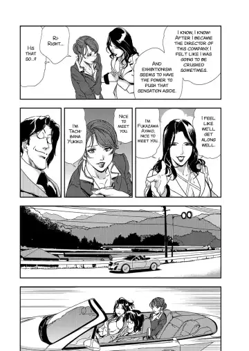 [Misaki Yukihiro] Tohisaki ni Kouzen Roshutsu wo Shiirarete Fhentai - Page 6