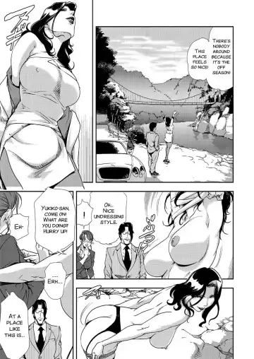 [Misaki Yukihiro] Tohisaki ni Kouzen Roshutsu wo Shiirarete Fhentai - Page 7