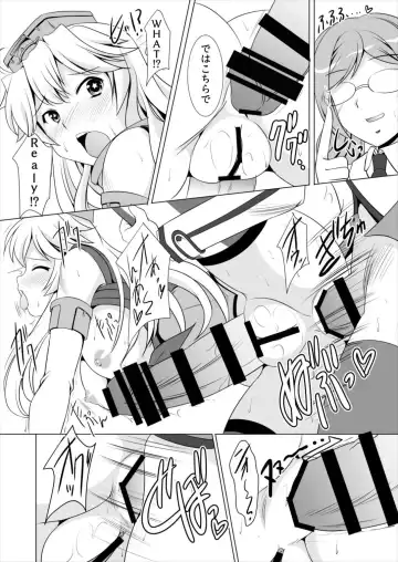[Mizushiro Takuya] Beikan Kantai Enshuu Seri! Fhentai - Page 15