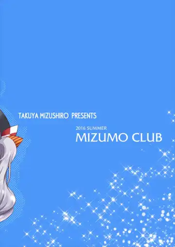 [Mizushiro Takuya] Beikan Kantai Enshuu Seri! Fhentai - Page 22